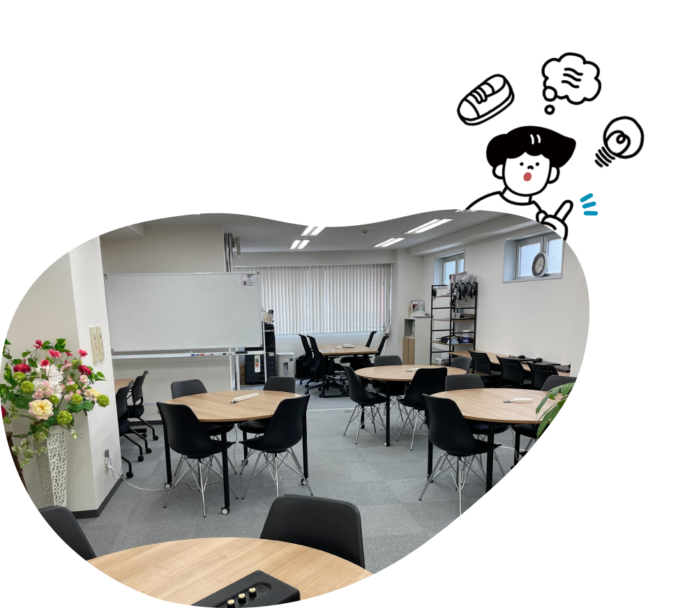 事業所の様子がわかる写真