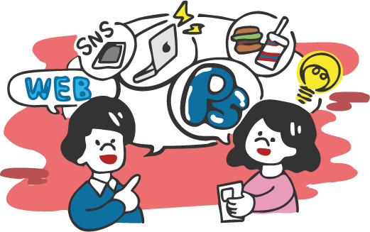 職業を想像しているアイコン