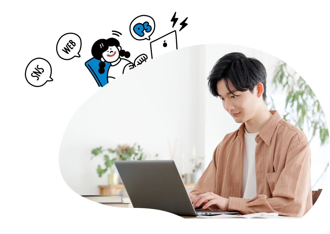 パソコンを使用して資料を作成している写真